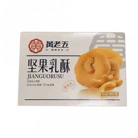 黄老五 坚果乳酥 腰果味 80g